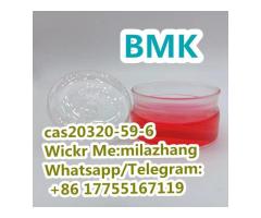 Hot Selling Top Quality Diethyl (phenylacetyl) Malonate CAS20320-59-6 with Reasonable Price'