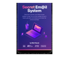 What is the Secret Email System?