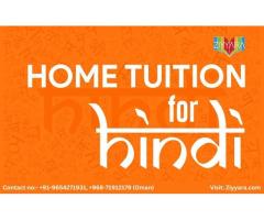  Learn Hindi with Ziyyara: Expert Online Hindi Tuition