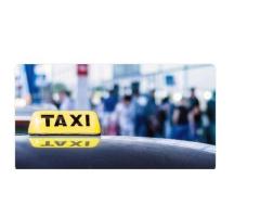 Такси заказ такси в любую точку мира 