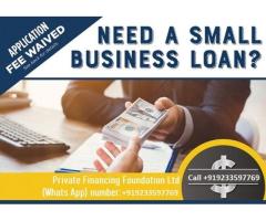  Get All Types Of Quick Loan Funds